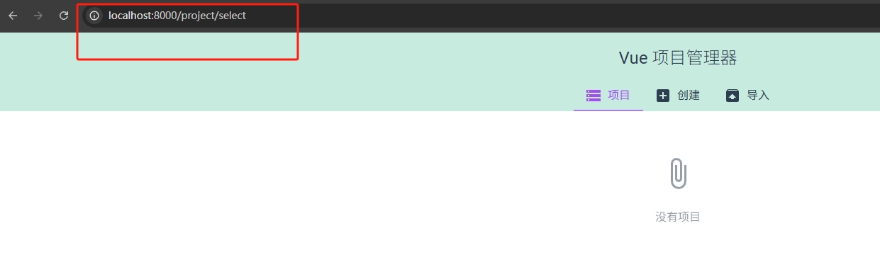 微信截图_20251114171727