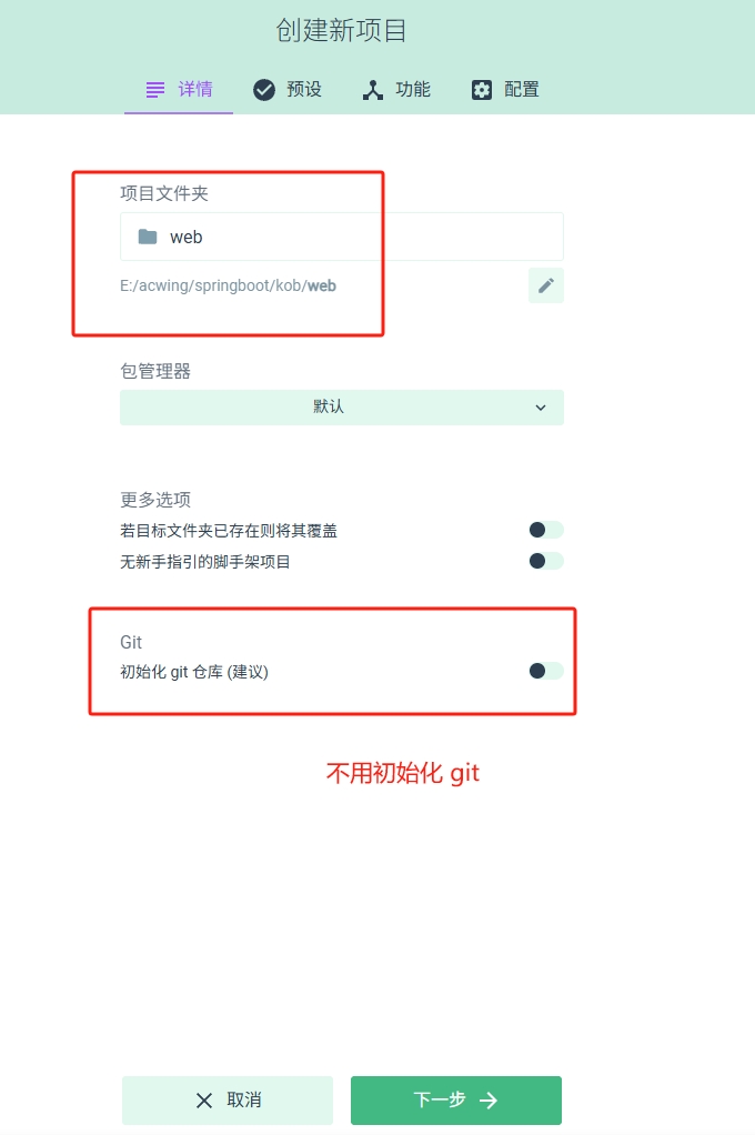 微信截图_20251114172223
