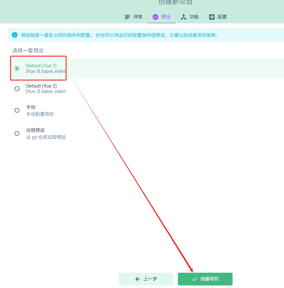 微信截图_20251114172303