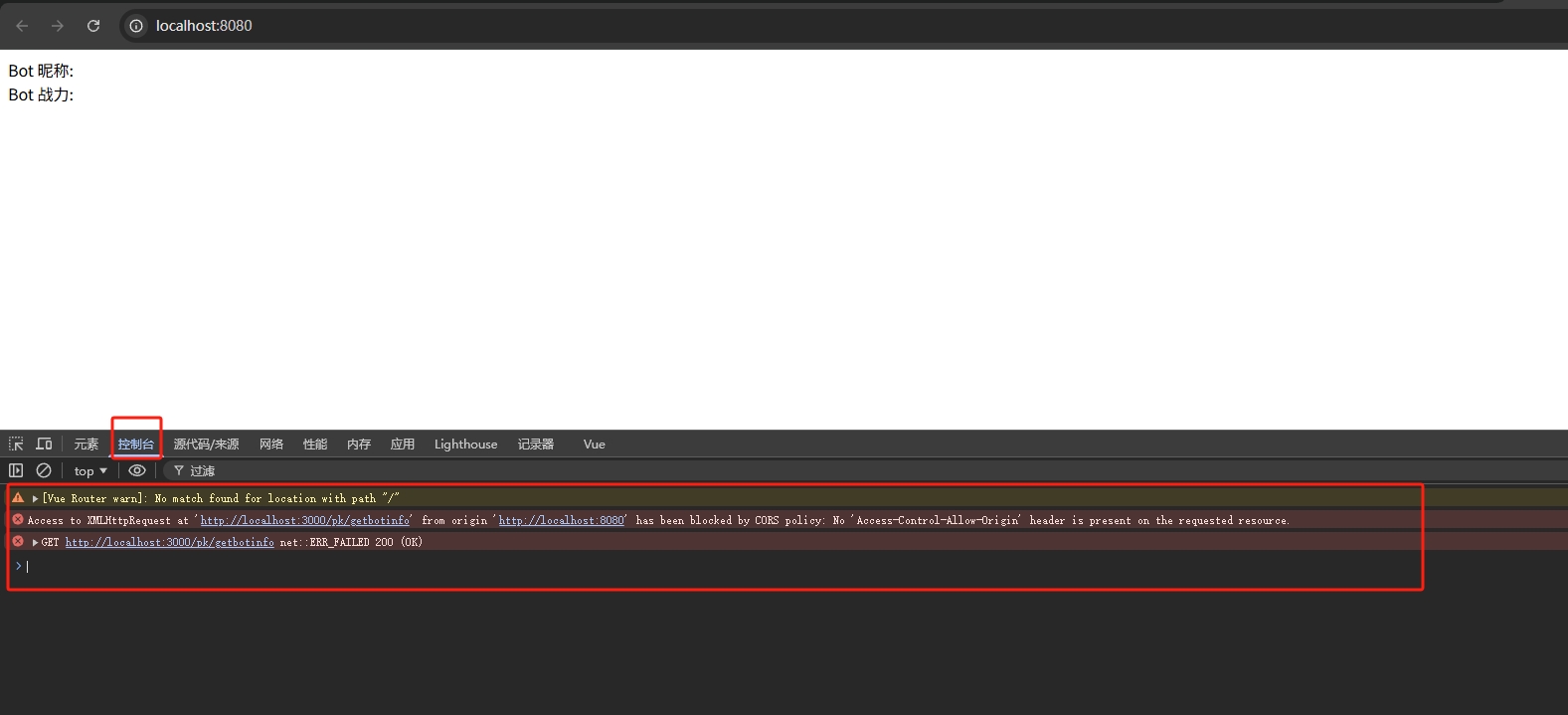 微信截图_20251114181238