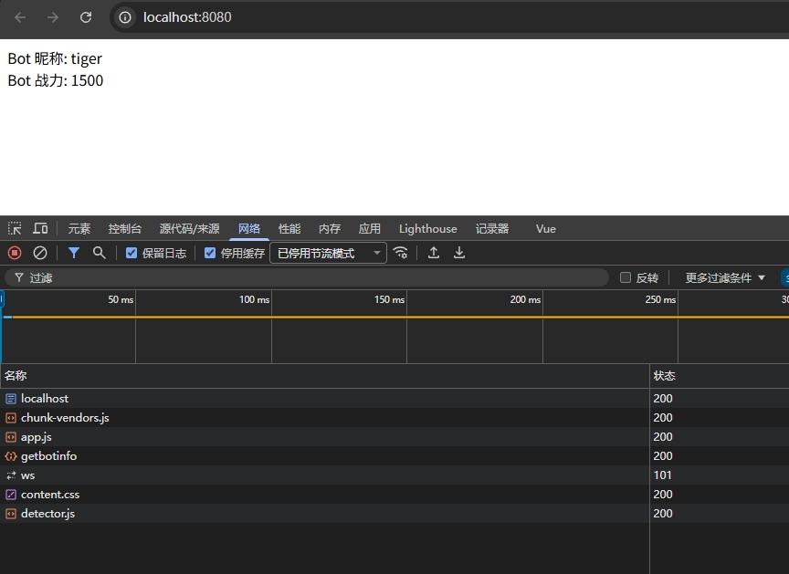 微信截图_20251114182618