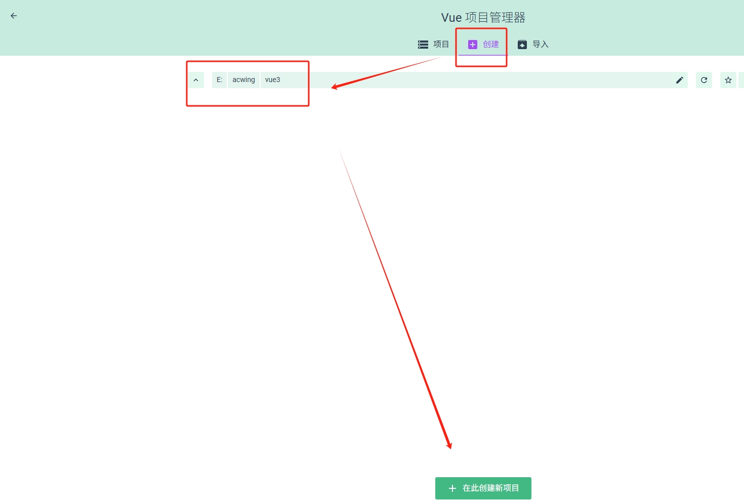 微信截图_20251114211714