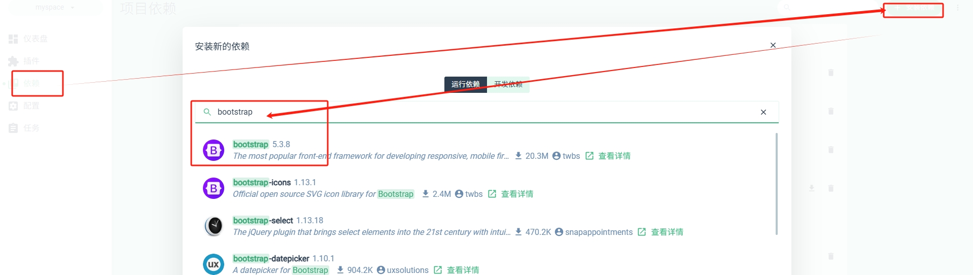 微信截图_20251114212339