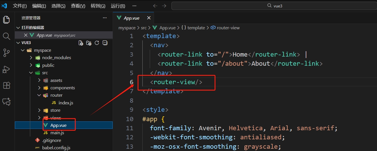 微信截图_20251114214332