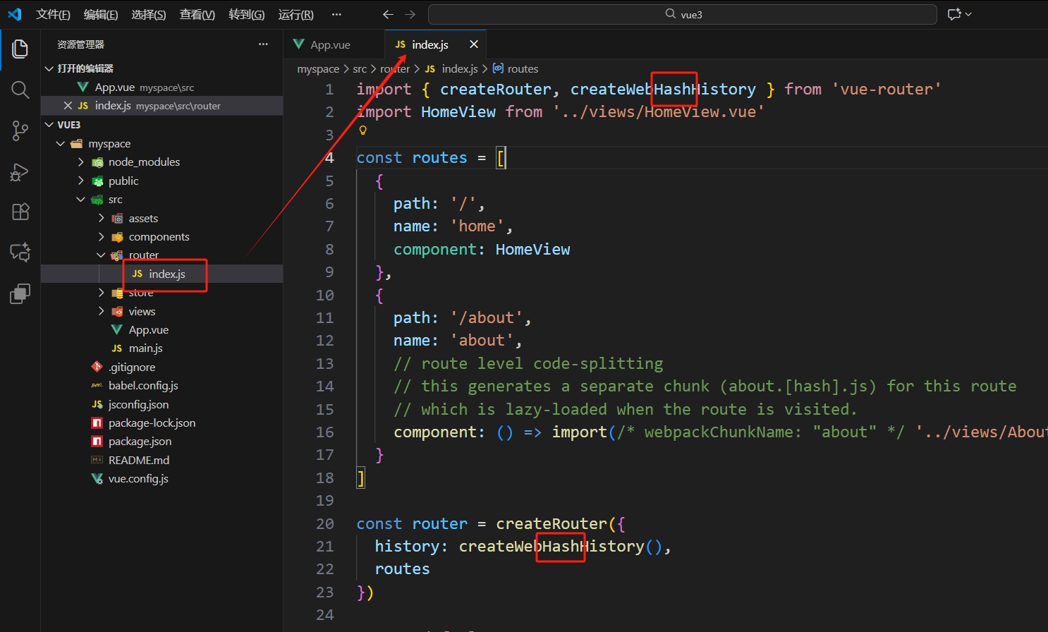 微信截图_20251114214717