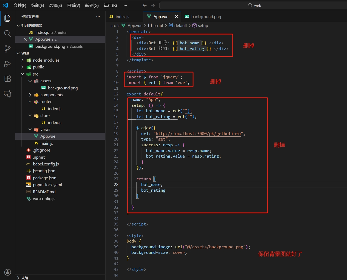 微信截图_20251115150746