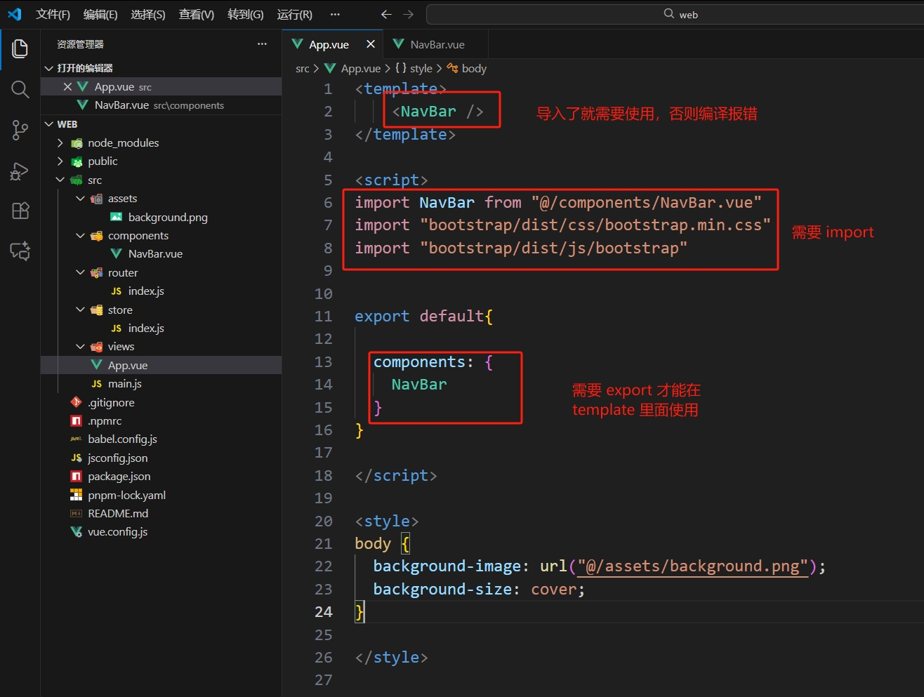 微信截图_20251115152517