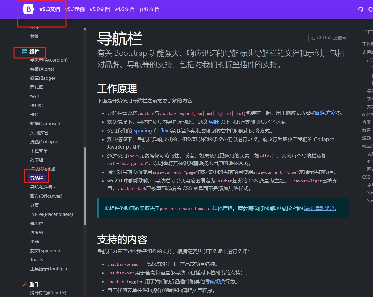 微信截图_20251115161631