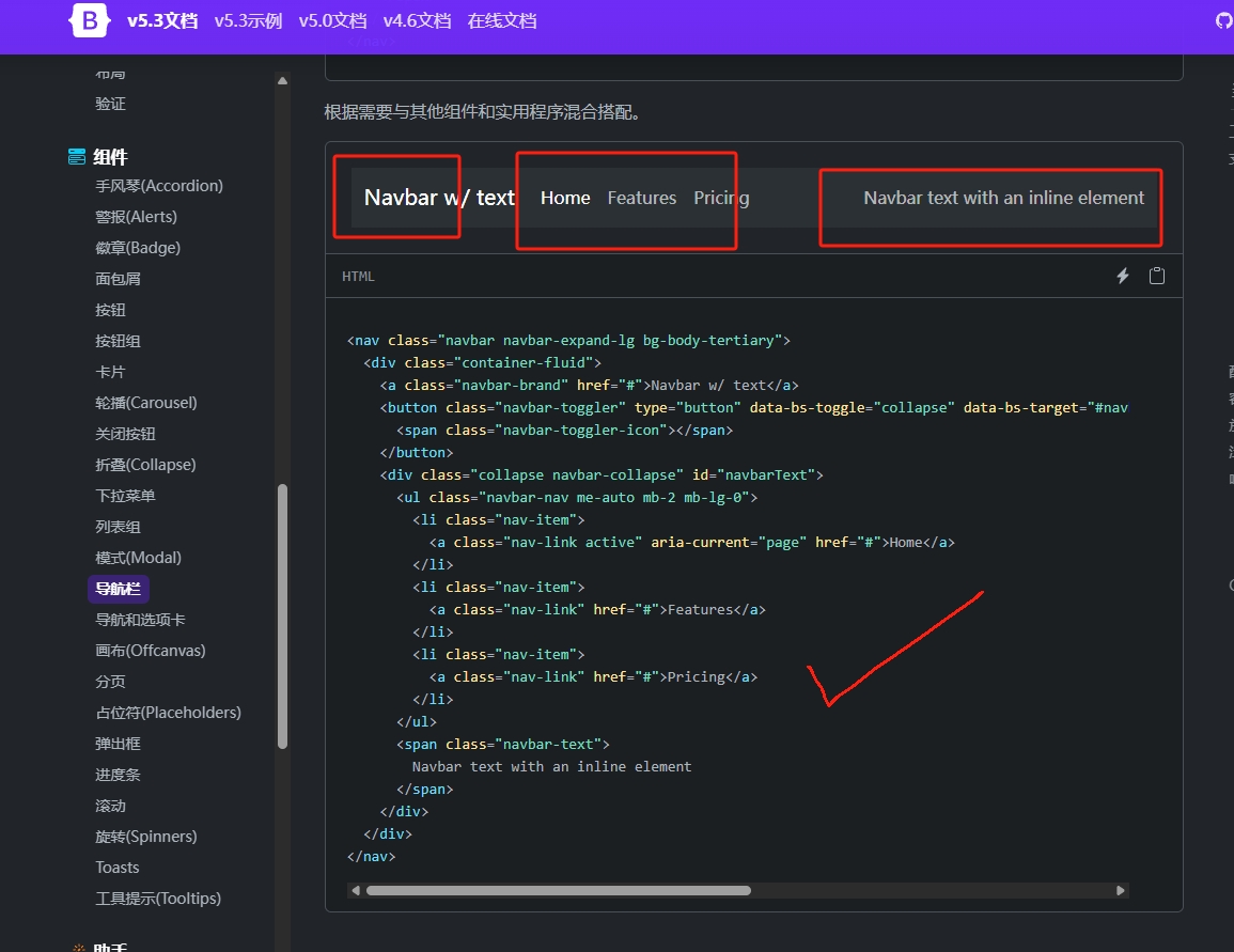 微信截图_20251115161731
