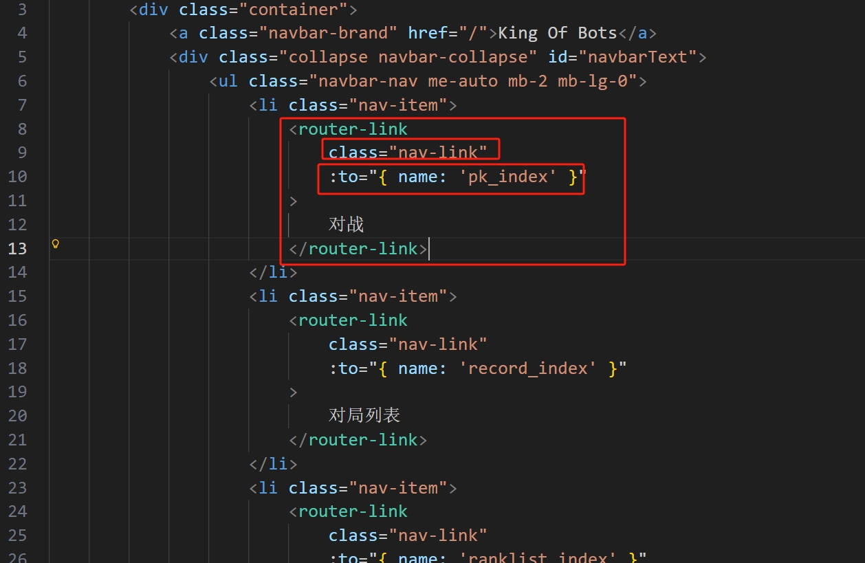 微信截图_20251115172239
