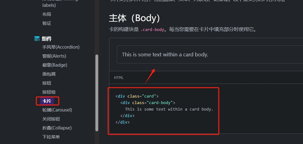 微信截图_20251115173633