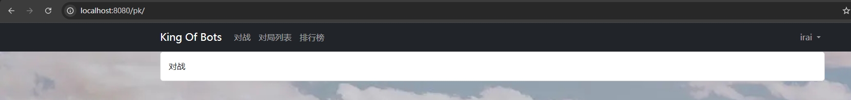 微信截图_20251115173947