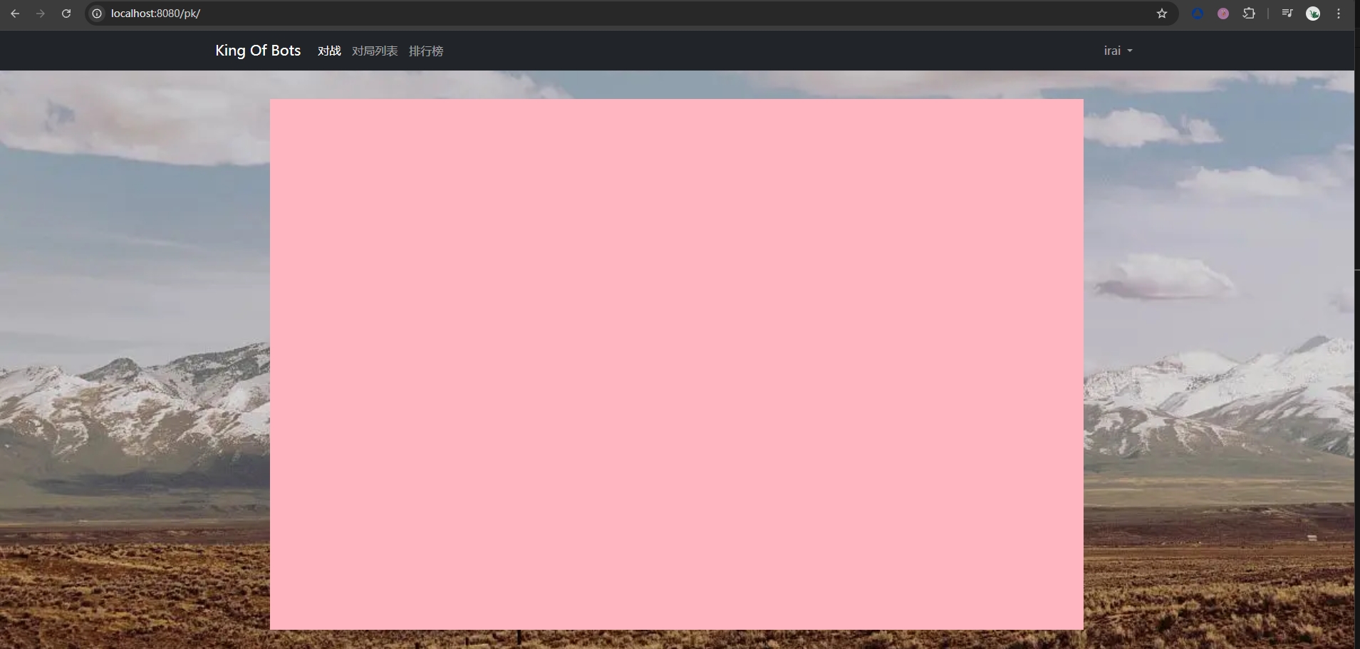 微信截图_20251116172504