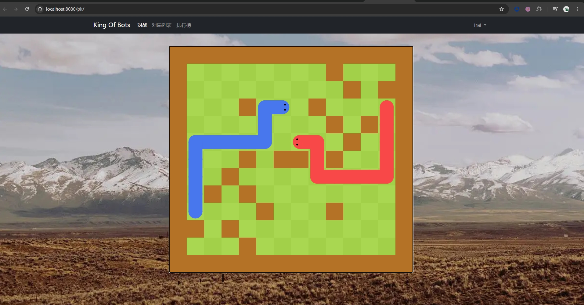 微信截图_20251118162340