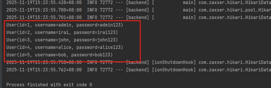 微信截图_20251119152749