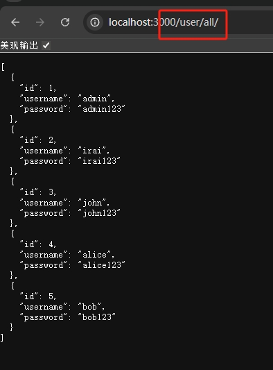 微信截图_20251119155654