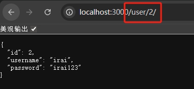 微信截图_20251119155707