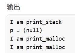 微信截图_20260214034256