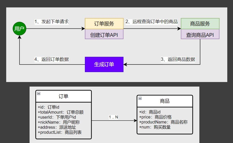 微信截图_20260310220227
