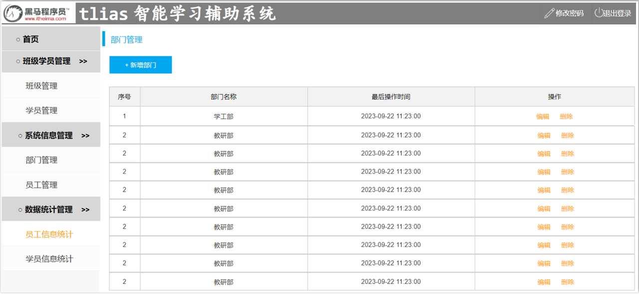 0c5af372-85b7-4eb5-b990-166117ecf104