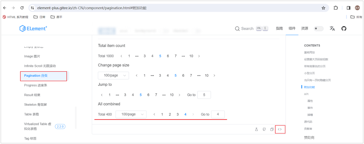 25547ea1-71d2-45b5-aa20-60662d16040d