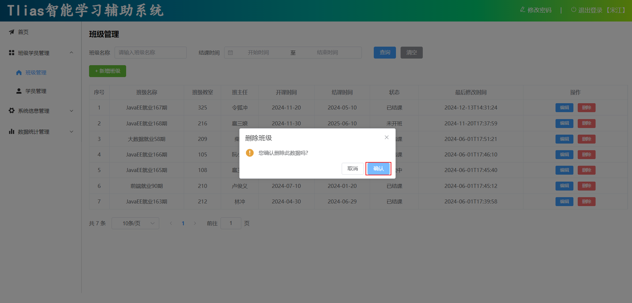 3641b206-9400-4b13-bb2d-b7c03b8e0504