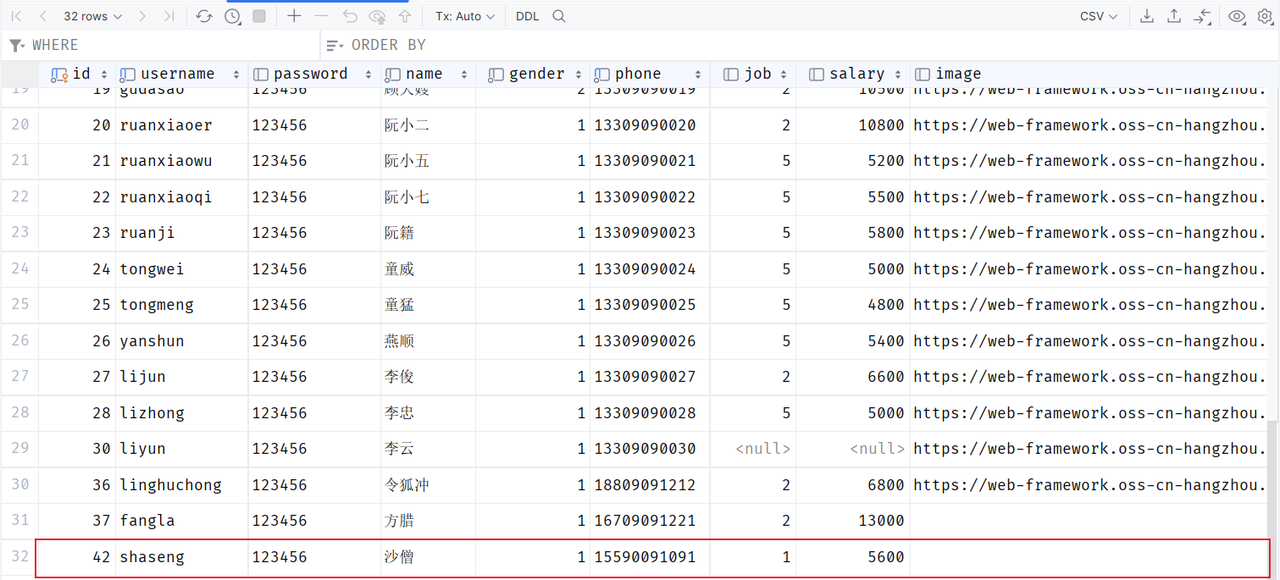 43d4395d-bf4f-4338-812b-0d96c67bfbec
