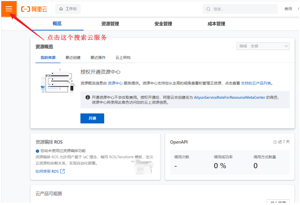 5176fc1e-0284-4ab3-9e18-a65ef89be948