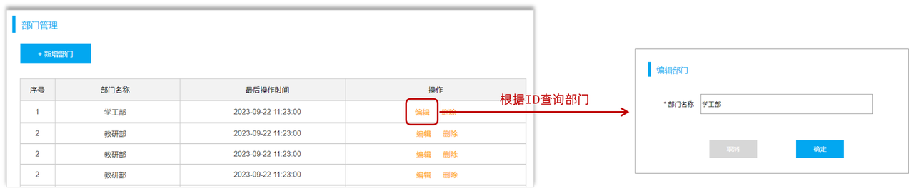 526ba4b5-c3e4-41de-bc7f-edae94c90dda