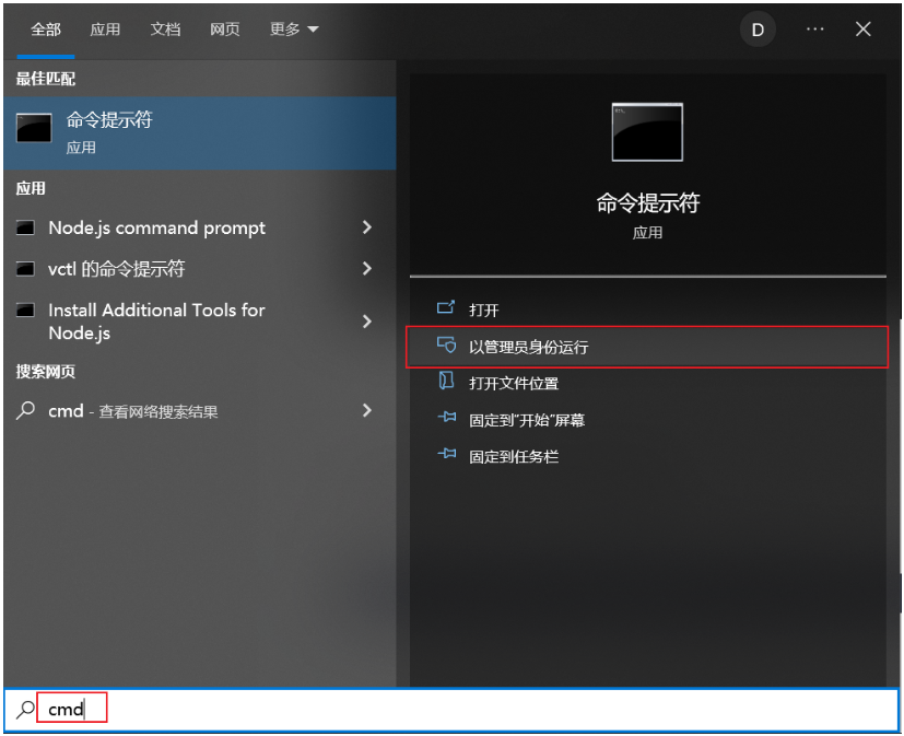 6c25877e-b809-411e-addb-4d4273b627d4