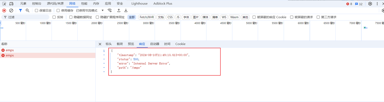 72756624-a98e-43b7-a7af-fe7babcba714