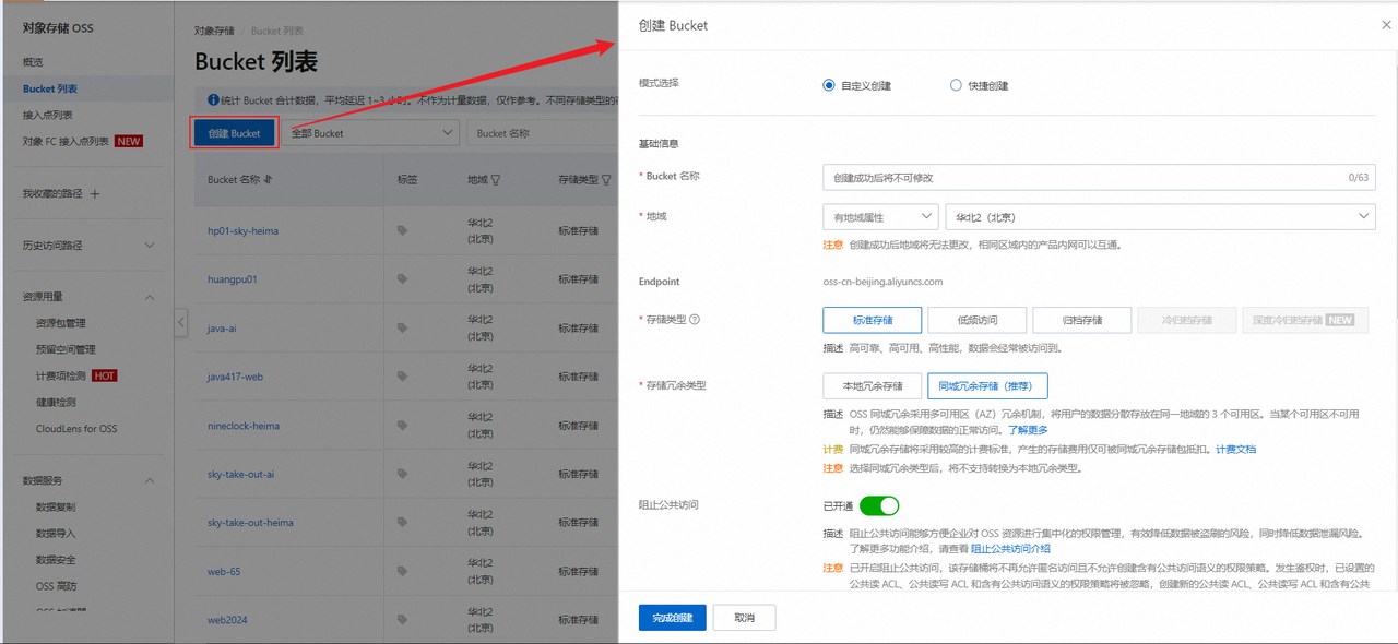 7475fdcd-22d8-4477-a656-6c3f5d35b6fc