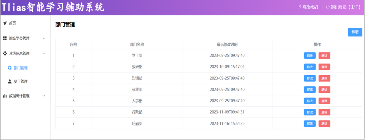 80464463-8747-4065-a017-b14c57cf3699