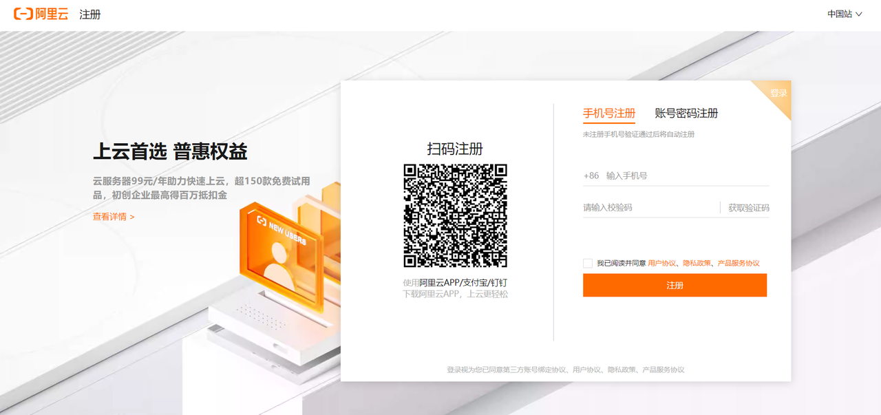 835fa029-7a69-4514-8a8b-47a7886e071e