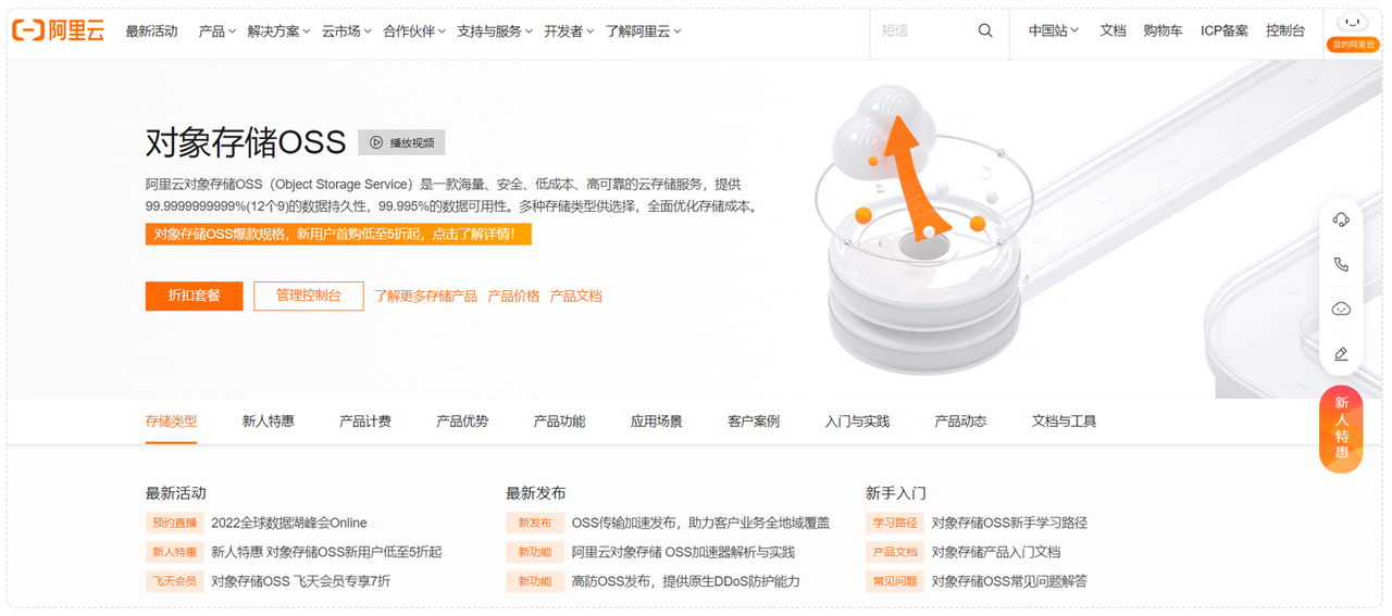 9145cf4b-40f0-4d62-8a49-dc7cd8fd5cdd