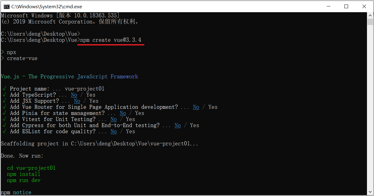 981ac4aa-b4e3-4e03-b141-76470fd2dcd4