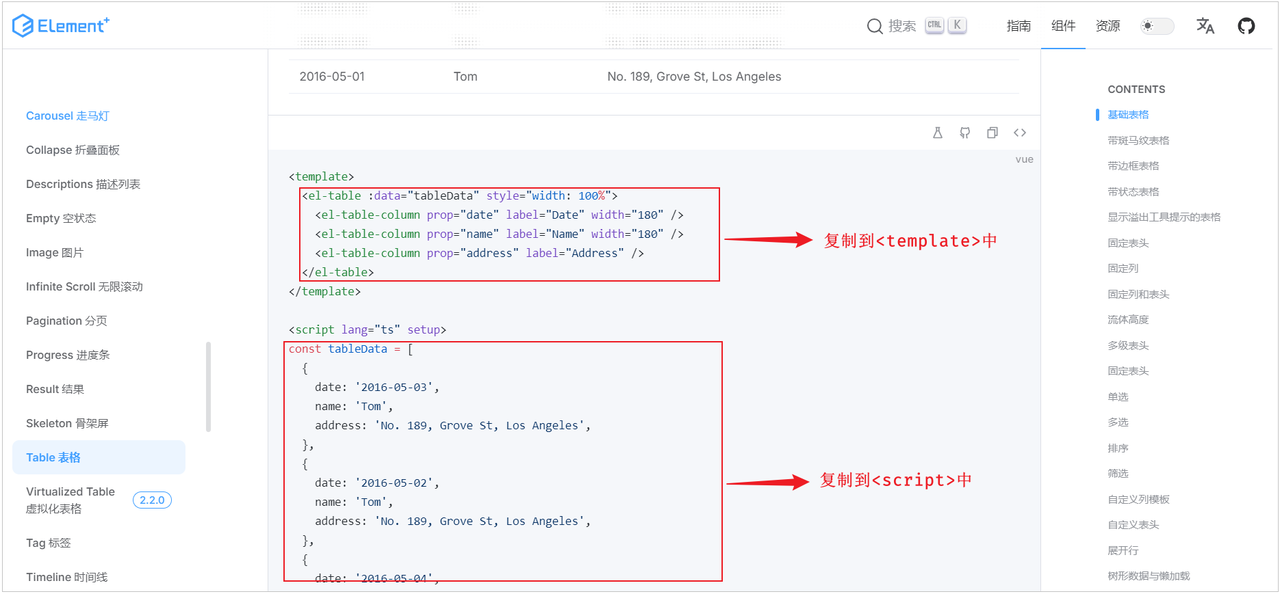 9af86ea6-a175-46c3-a12c-5383d5ad66fa
