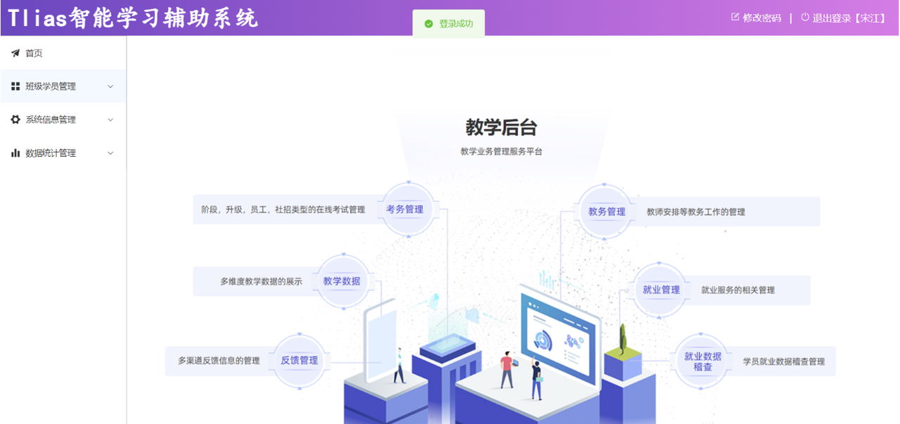 9c966867-3387-4647-be09-a92f9cc80ab4