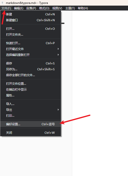 Snipaste_2024-09-11_10-32-58