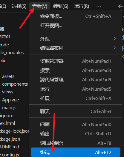 Snipaste_2025-08-25_01-17-23