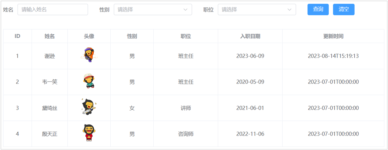 a46d8e4d-69c4-4a01-b0a4-36448e455938