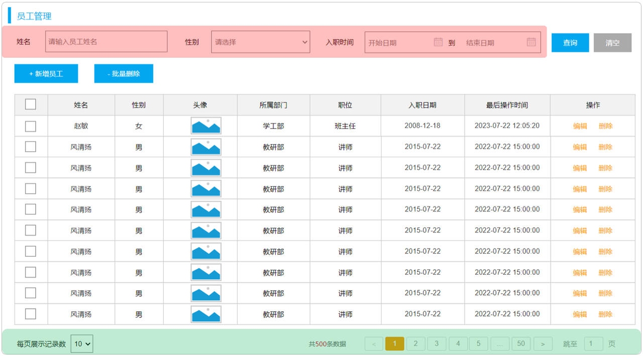 abd78270-6c4c-4636-8d6c-798d5a1049a1