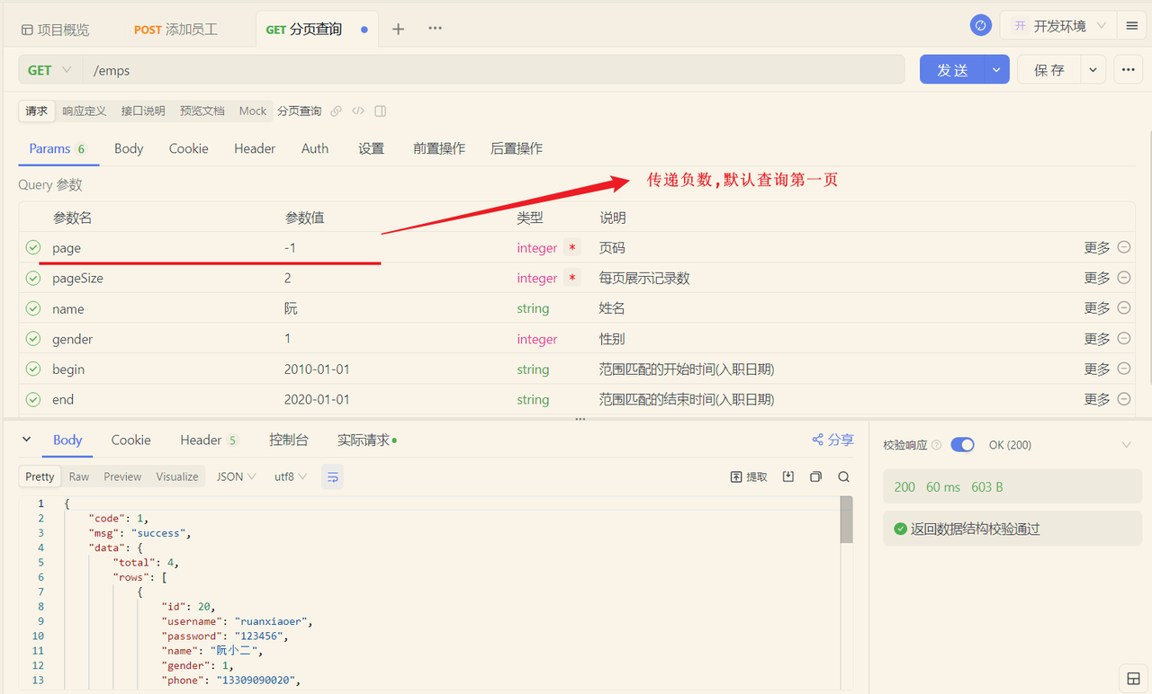 b00db398-5c32-47c5-9e5f-5abf3154d08d