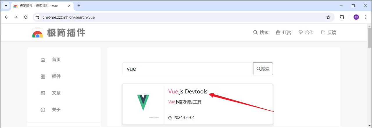 b10f7381-080e-4679-8ea0-97022a2a9607