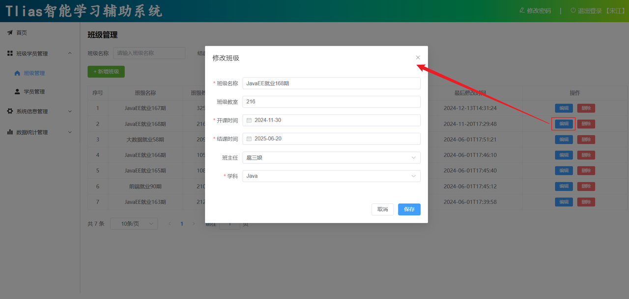 b13051ed-606d-4ae2-9813-7b09d3efa4f8