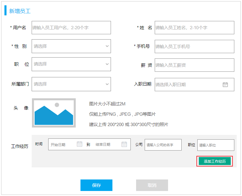 b9f02086-8938-403f-a4e9-769b2f5fa04e