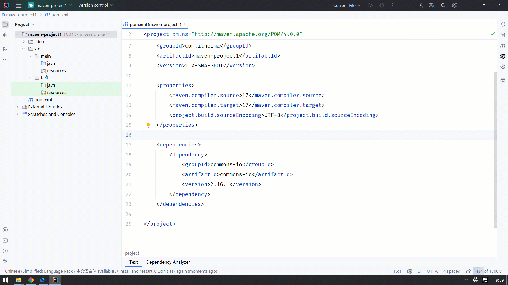 bf672b00-b951-4ad0-a9da-5c0d34c6ece1