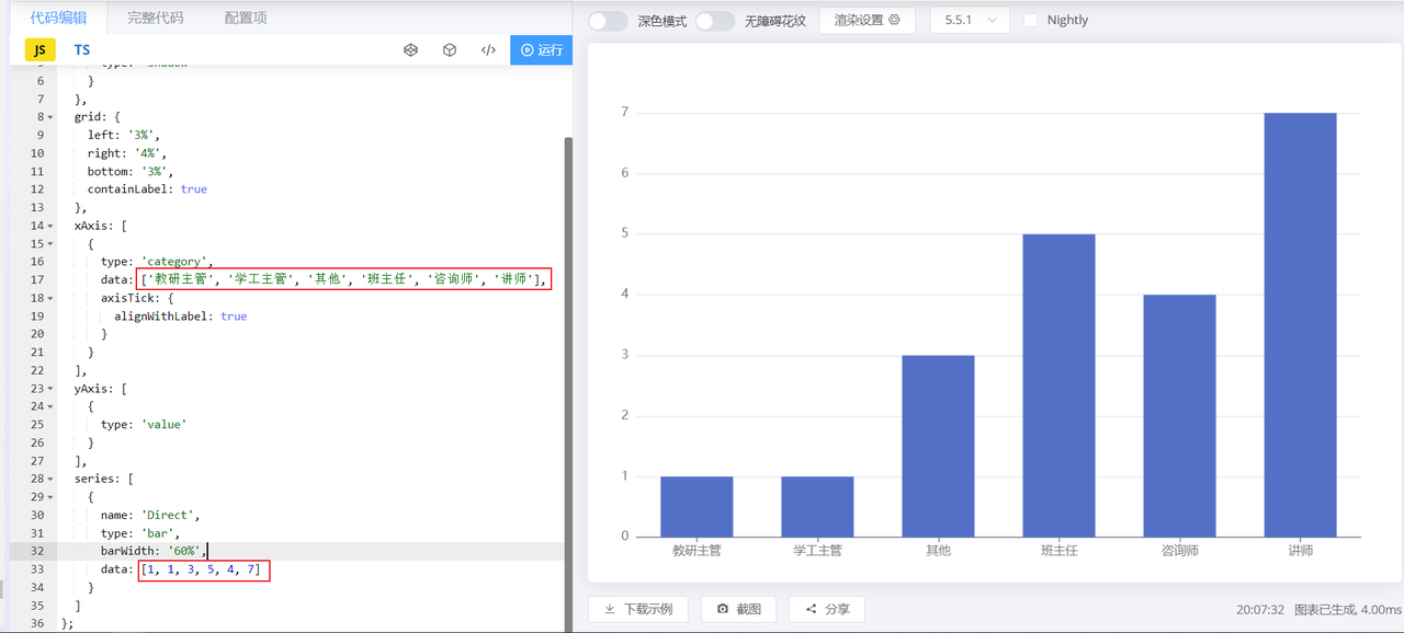 cda1b485-71d1-48ef-8136-aa2c9955174d