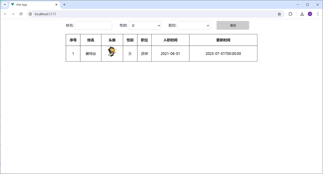 cdf5fc31-7813-45ff-8a9b-bc7cd70d6fc0