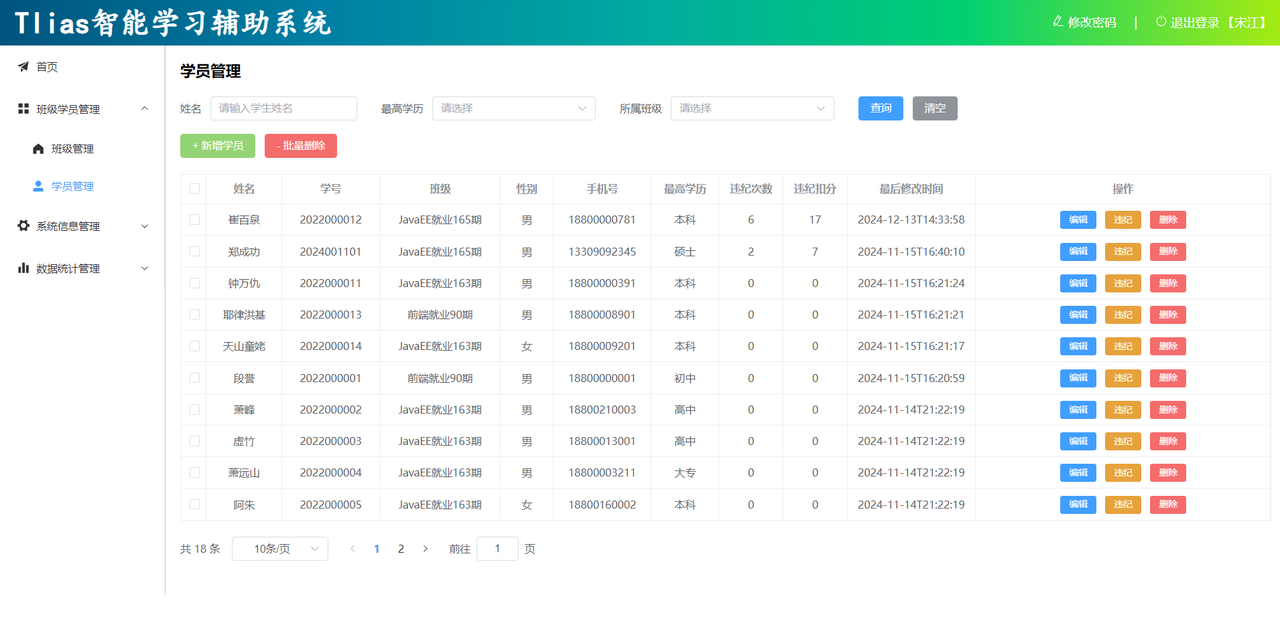 d572d94e-e1a4-4834-903d-0bd82f892353